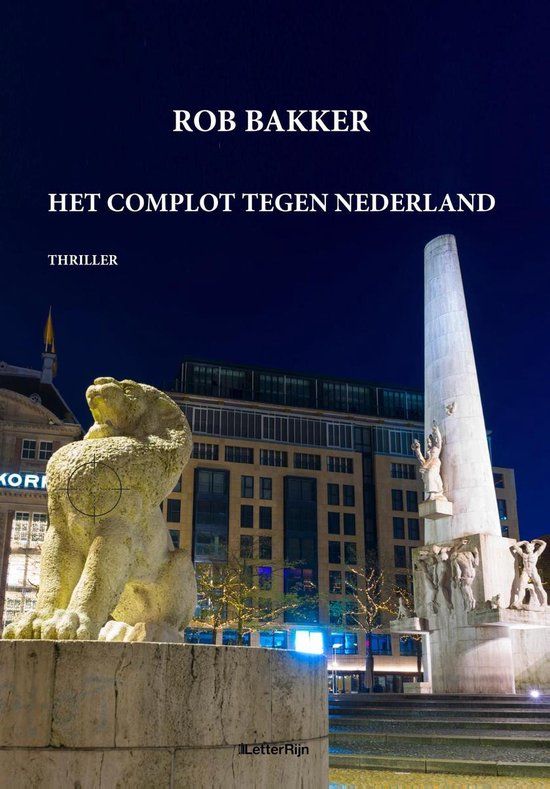 HetComplotTegenNederland
