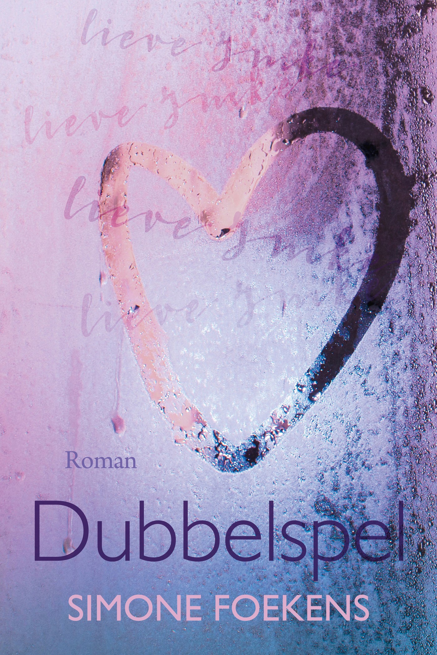 Dubbel spel