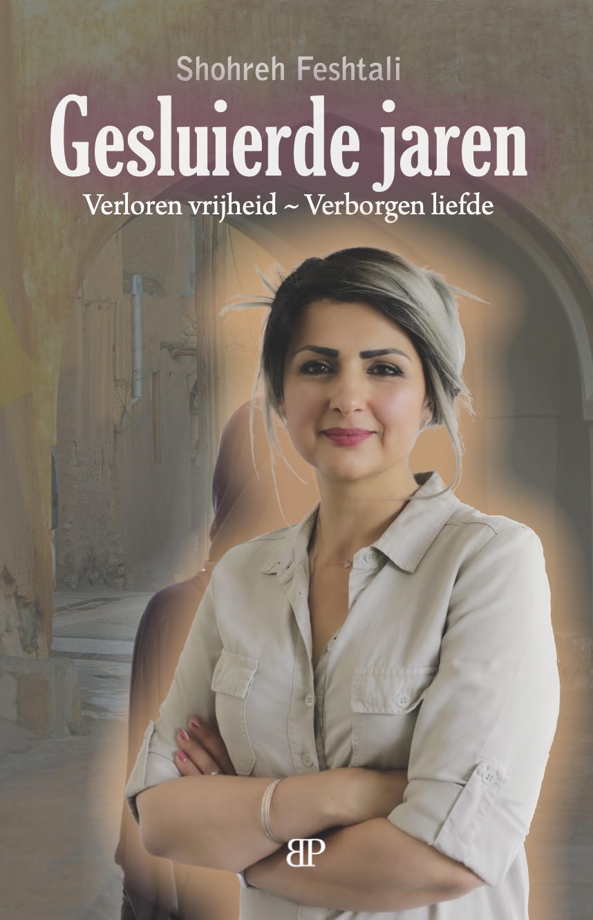 Binnenwerk Gesluierde Jaren Hst PageNew