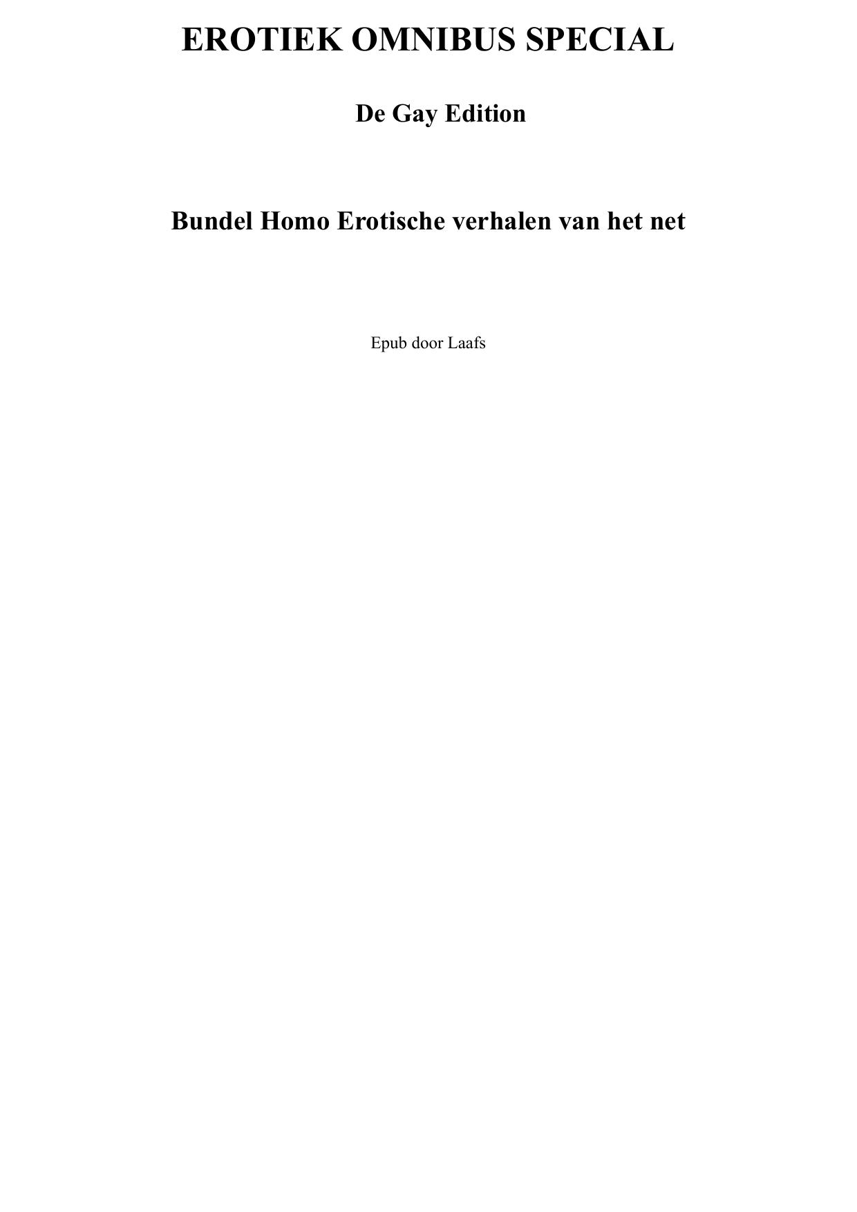 Auteurs - Erotiek Omnibus Special De Gay Edition - Erotiek