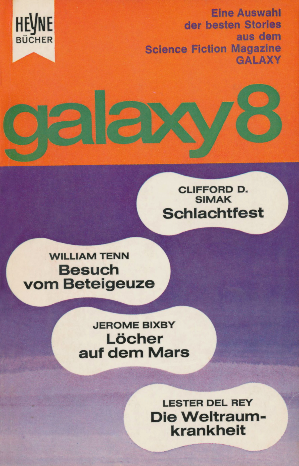 Hey 3093 – Galaxy 08