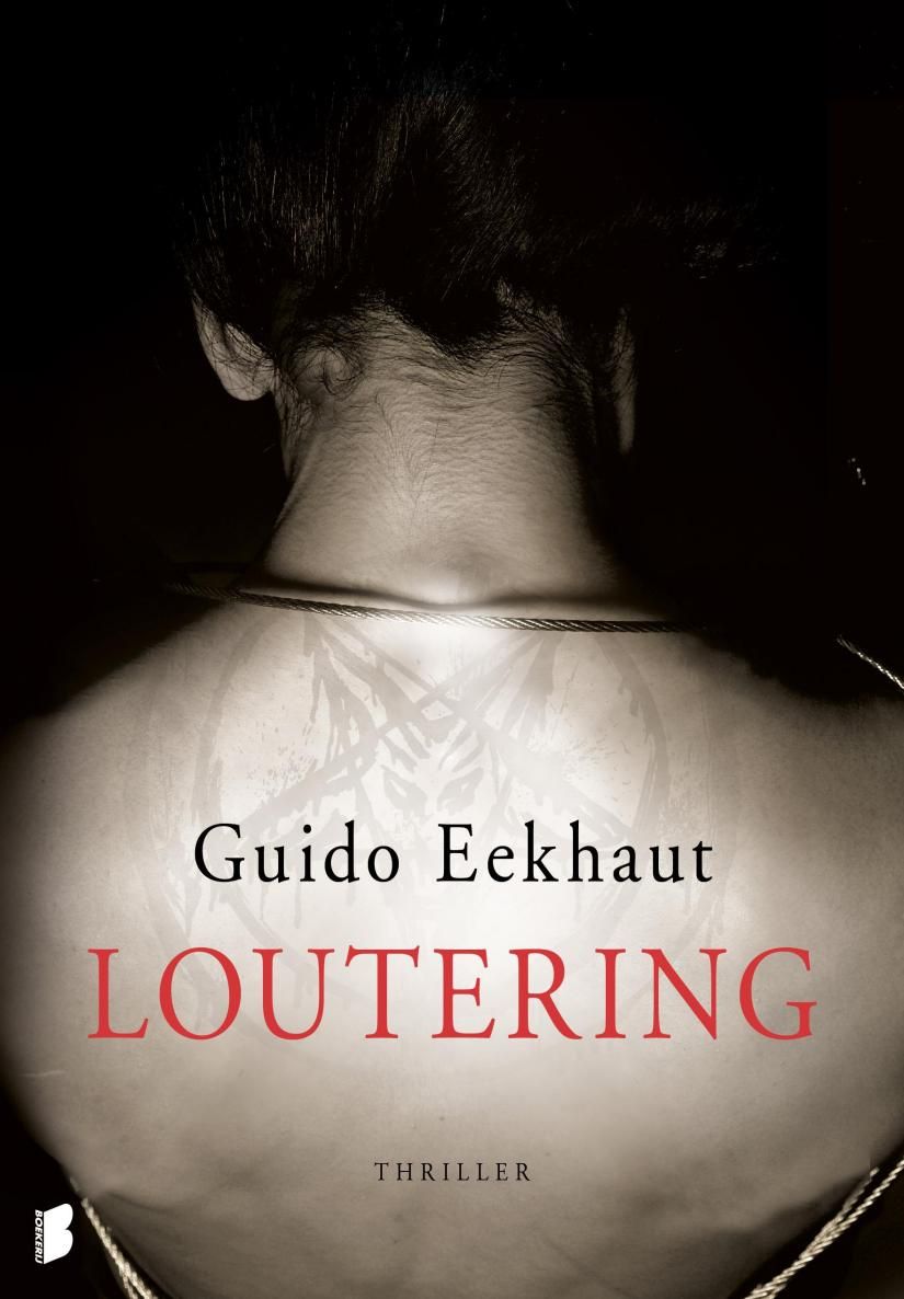 Loutering