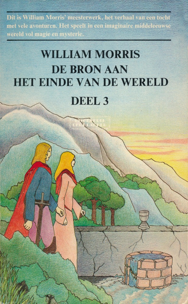 De bron aan het einde van de wereld, deel 3