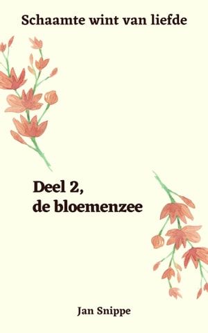 Schaamte wint van liefde