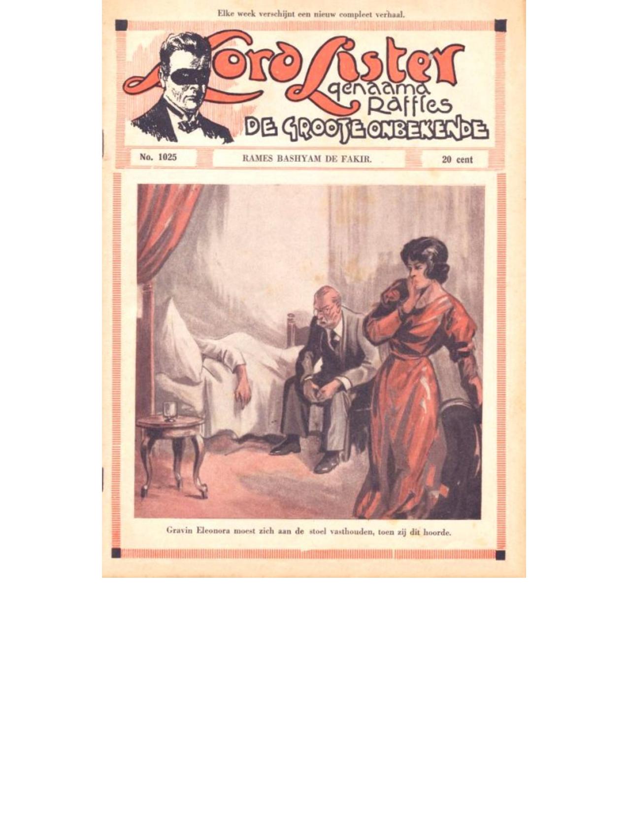 1025 Rames Bashyam De Fakir