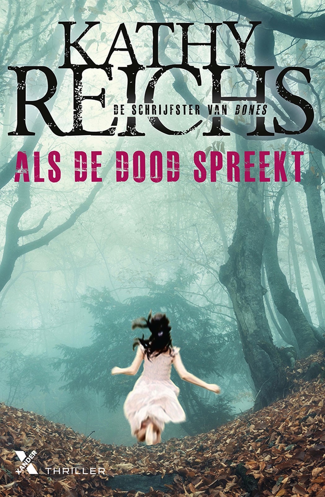 Als De Dood Spreekt (2016)