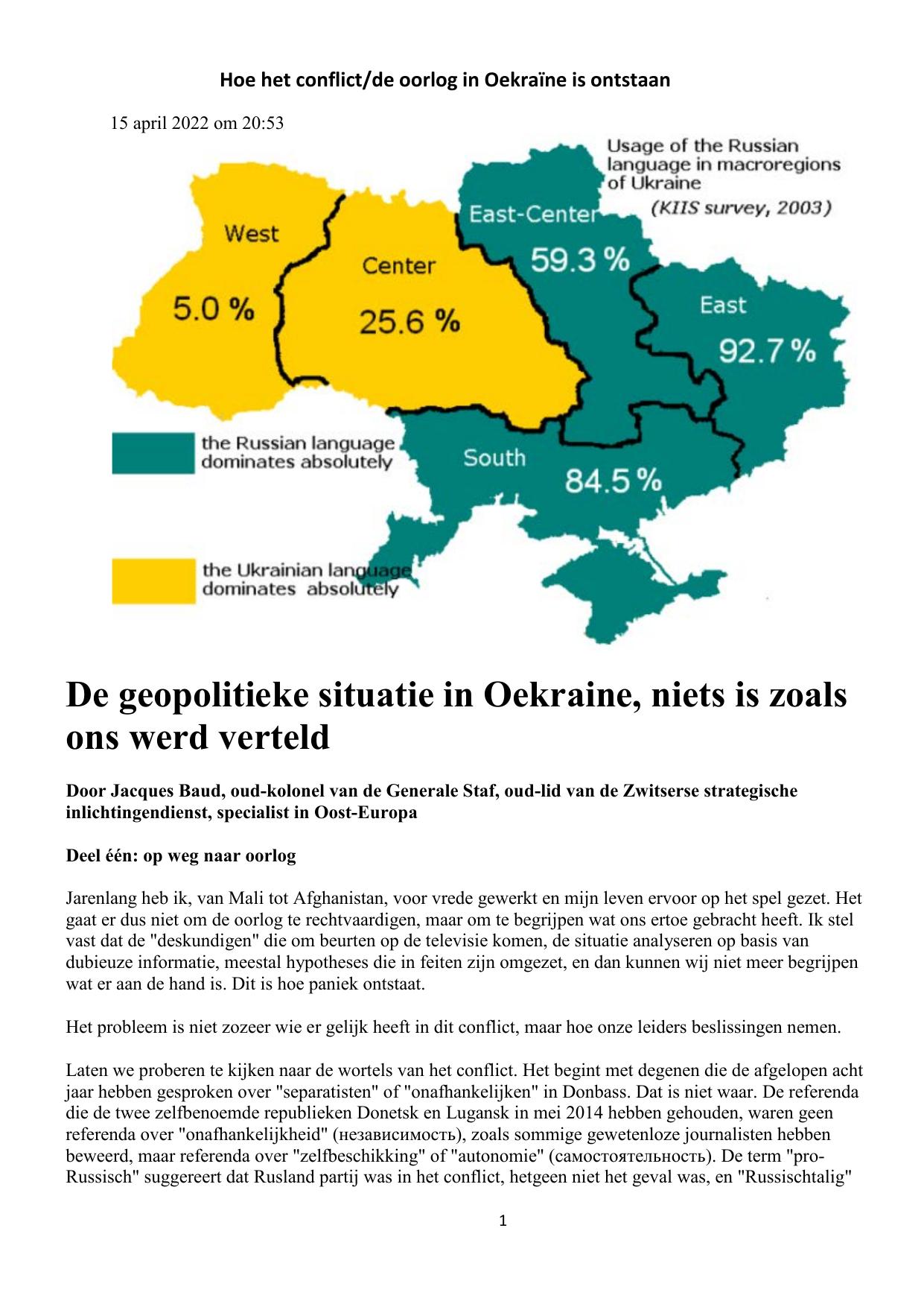 Hoe het conflict