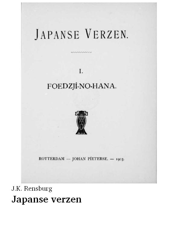 Japanse verzen