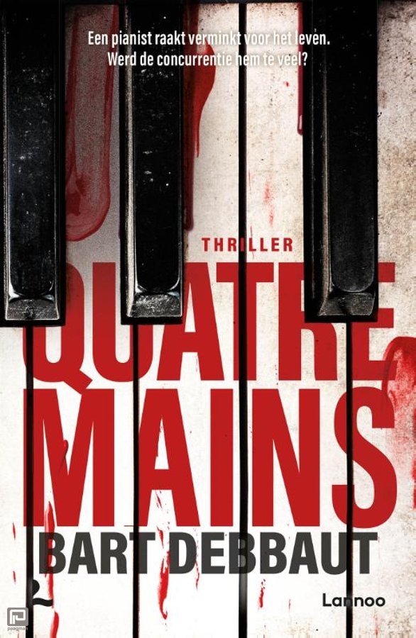 Quatre-mains