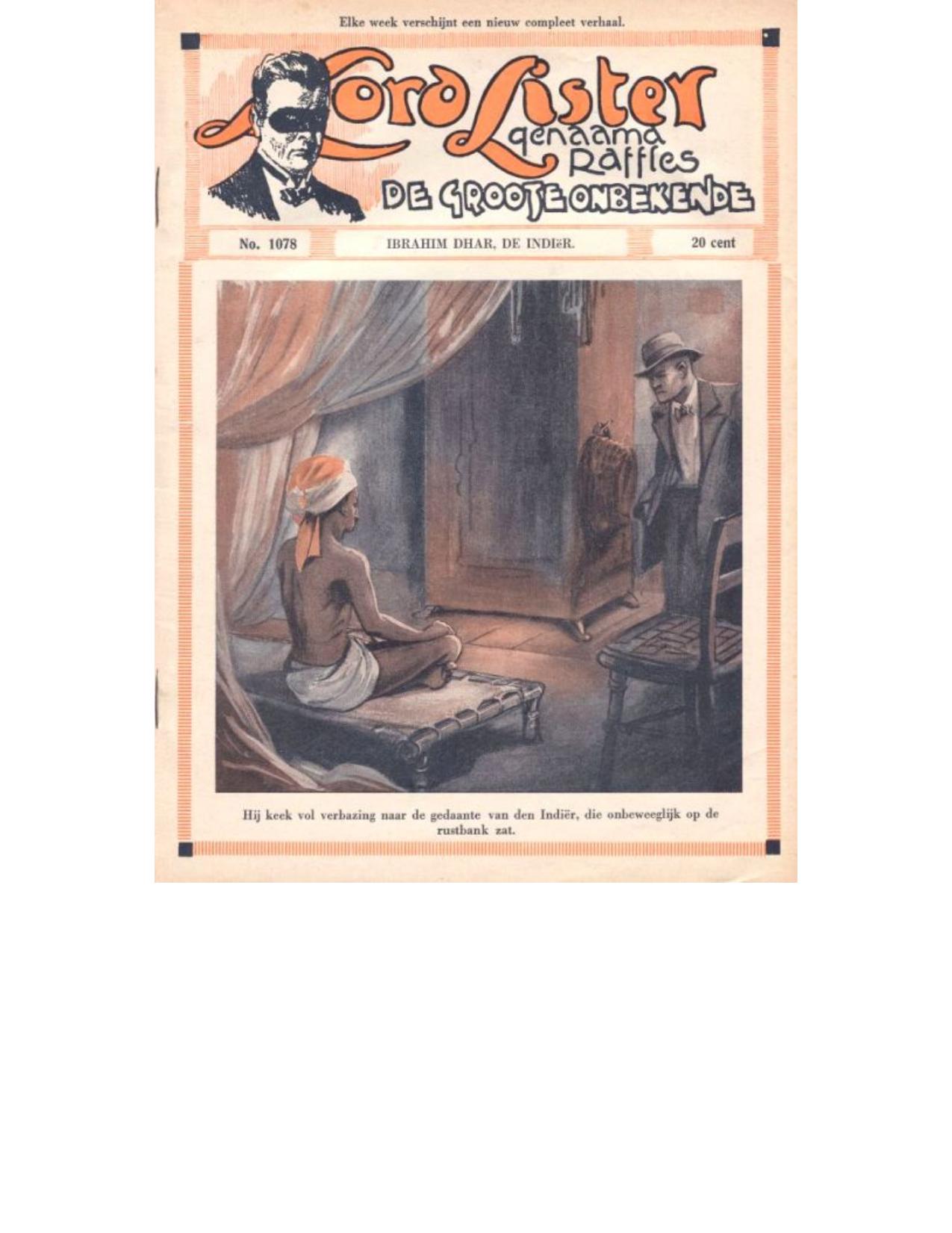 1078 Ibrahim Dhar, De Indiër