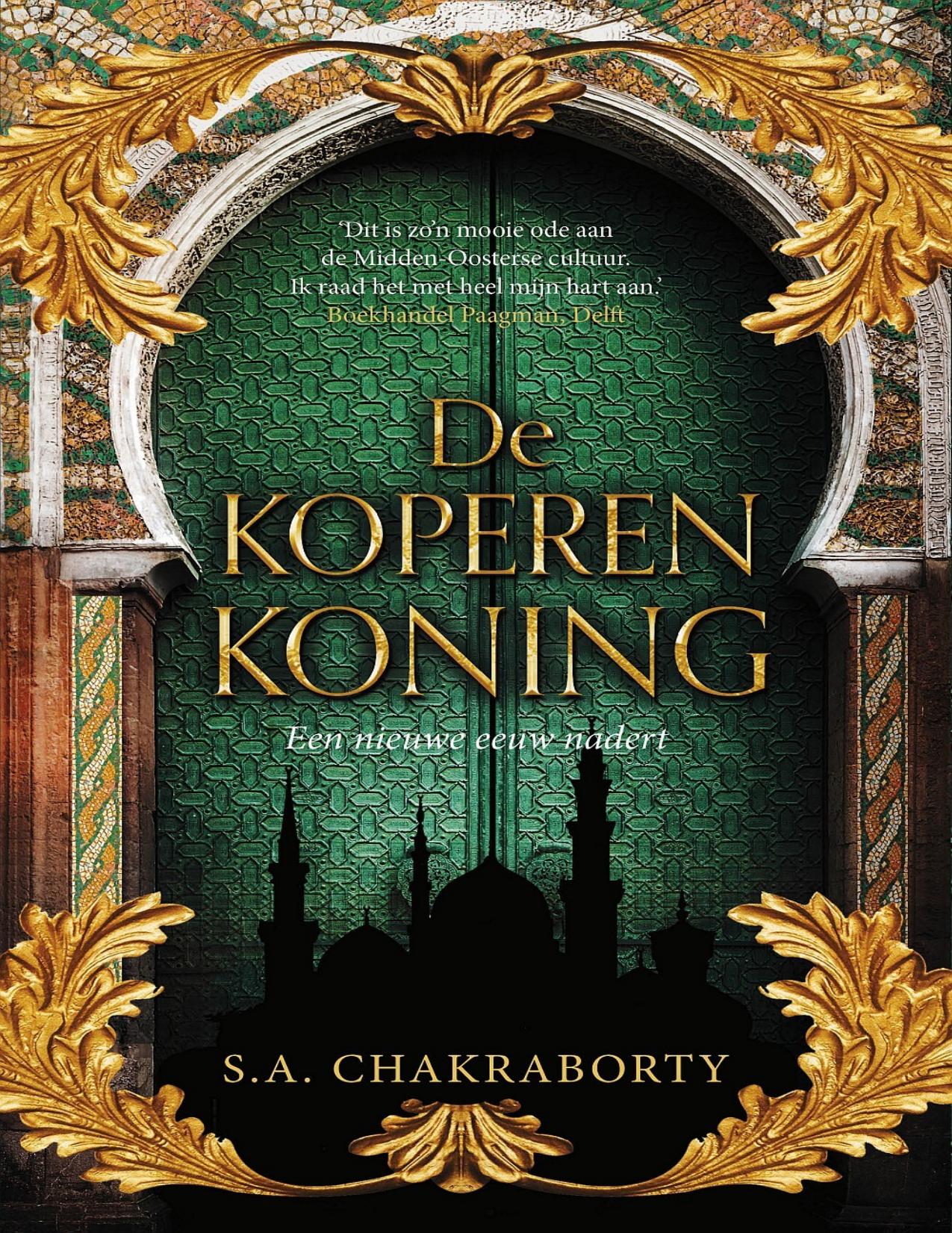 De koperen koning