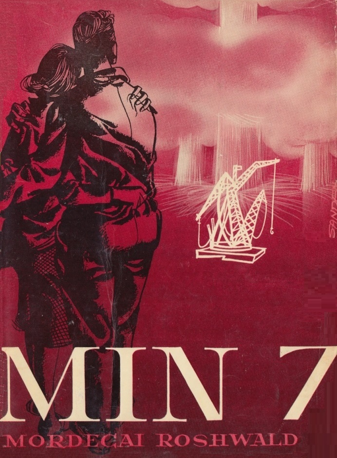 Min 7