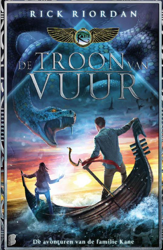 De troon van vuur