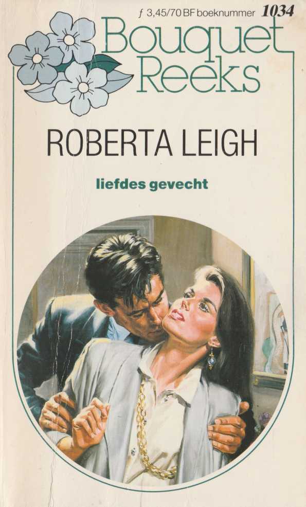 Liefdes gevecht