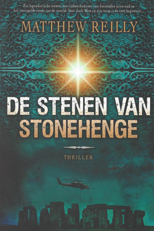 De Stenen van Stonehenge