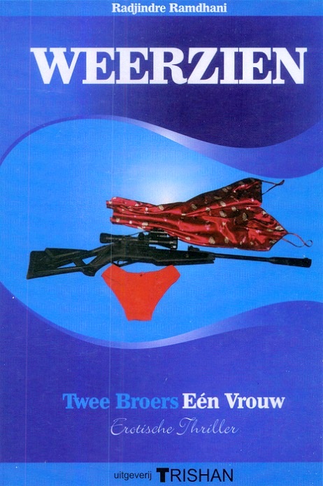 Weerzien