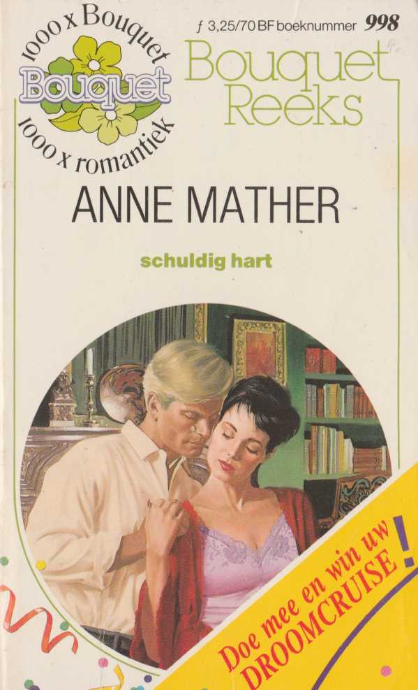 Schuldig hart