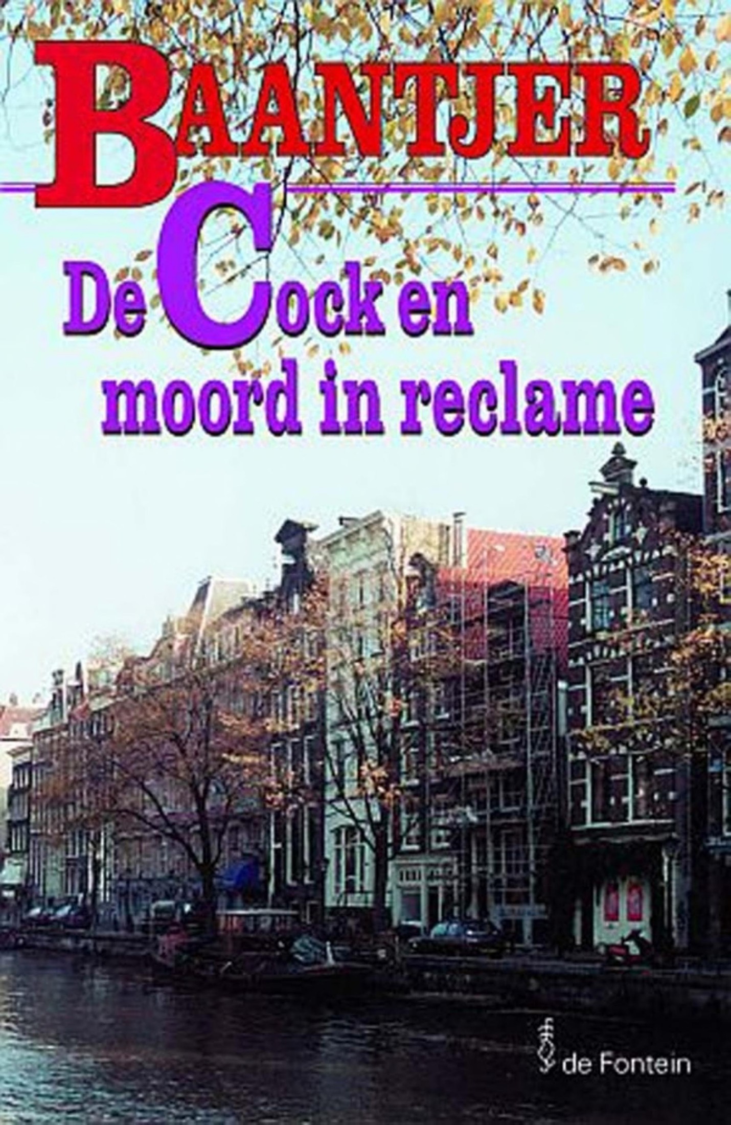 De Cock en Moord in Reclame