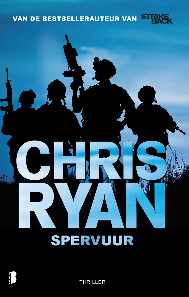 Spervuur
