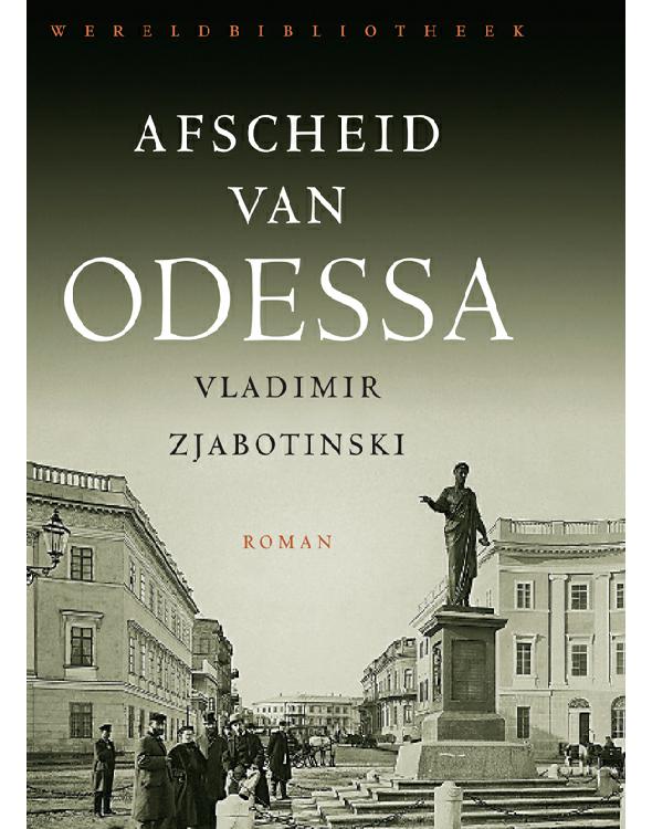 Afscheid van Odessa