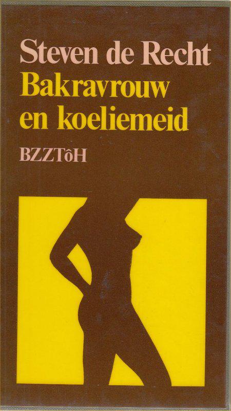 Bakravrouw en Koeliemeid