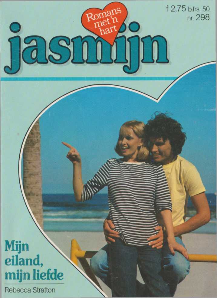 Mijn eiland, mijn liefde