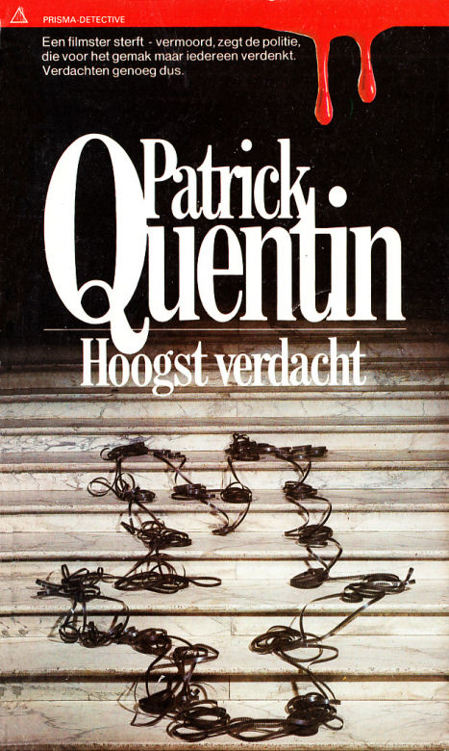Hoogst verdacht