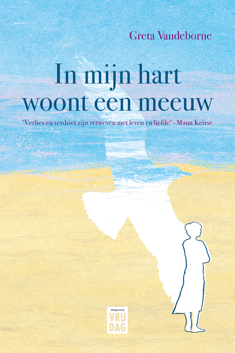 In mijn hart woont een meeuw