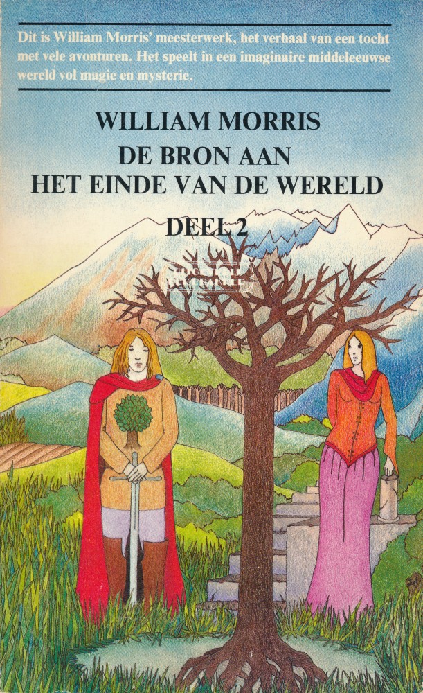 De bron aan het einde van de wereld, deel 2